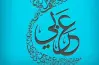 كتاب الوزارة عربي الصف الأول الإعدادي ترم أول 2027 pdf