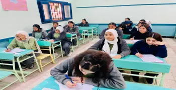 ظهرت.. موقع نتائج مديرية التربية والتعليم بالدقهلية بالاسم 3 إعدادي ترم أول 2026