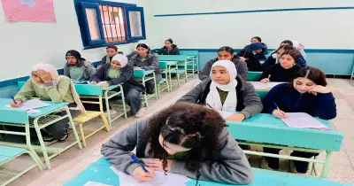 ظهرت.. موقع نتائج مديرية التربية والتعليم بالدقهلية بالاسم 3 إعدادي ترم أول 2026