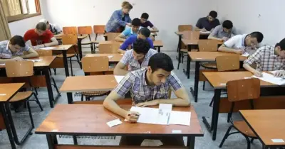 رابط وطريقة الدخول إلى منصة QUREO كيريو للصف الأول الثانوي
