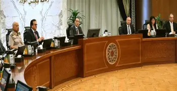 بقت رسمي.. نشر قرار إجازة افتتاح المتحف المصري الكبير في الجريدة الرسمية