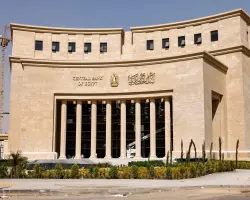 عقوبات أمريكية على فرع بنك مصر بالإمارات.. البنك المركزي يحسم الجدل