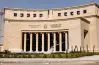 عقوبات أمريكية على فرع بنك مصر بالإمارات.. البنك المركزي يحسم الجدل