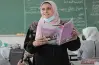 رابط ومواعيد اختبارات مسابقة معلم مساعد لغة عربية بالأزهر 2026
