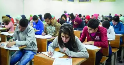 معنى ألوان بطاقة أولى ثانوي 2020-2021