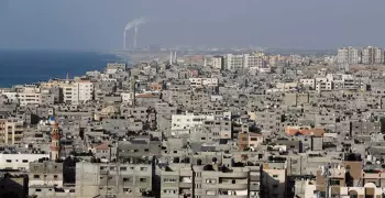 هل غزة هي عاصمة فلسطين؟
