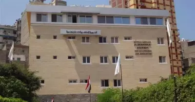 مصروفات المعهد المصري لأكاديمية الإسكندرية نظم معلومات إدارية والتليفون وهل معتمد؟