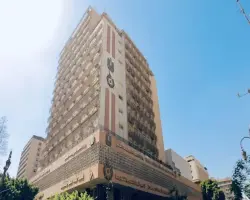 أسماء المقبولين وقوائم الانتظار بالمدرسة العلمية للعلوم النووية 2026.. الرابط هنا