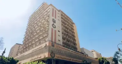 أسماء المقبولين وقوائم الانتظار بالمدرسة العلمية للعلوم النووية 2026.. الرابط هنا