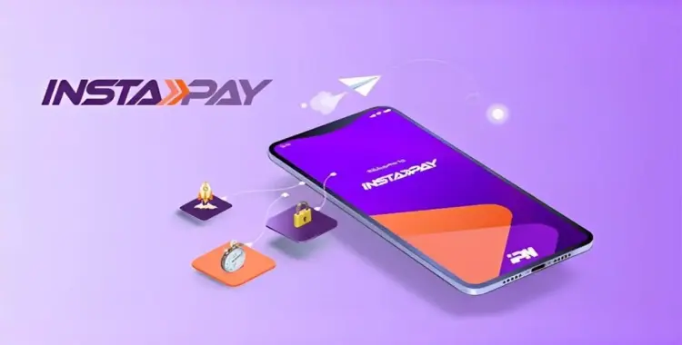  سبب عطل انستا باي اليوم الجمعة 22 أغسطس 2025 