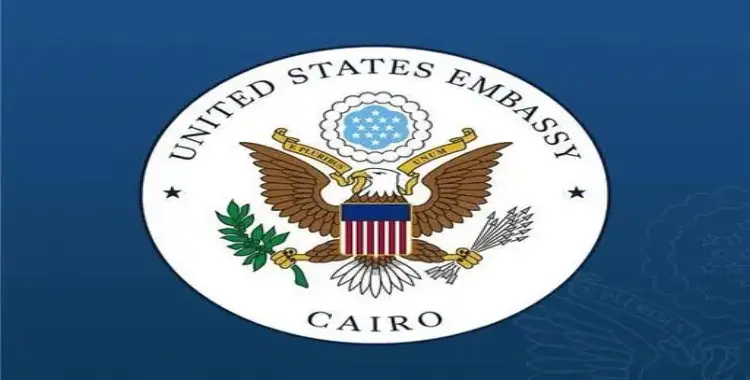  توقف تحديث حسابات السفارة الأمريكية في مصر.. ما السبب؟ 