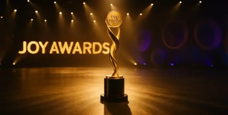  متى جوي اورد 2026؟ .. ليلة تتويج النجوم في الرياض 