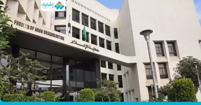فرصة لطلاب الإعلام للتقديم في مسابقة مشروعات التخرج.. الخميس آخر موعد