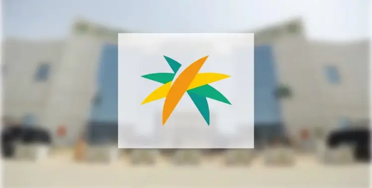  هل يتم تعويض إجازة اليوم الوطني؟ 