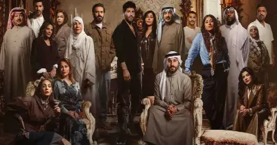 أبطال مسلسل أمور عائلية.. توليفة درامية استثنائية تجمع جيل الرواد والشباب في عمل واحد