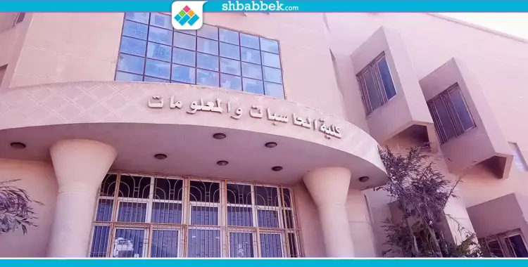  بدء مسابقة كرة القدم بـ«حاسبات حلوان» 