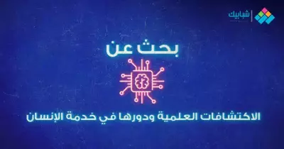 صاحب كتاب أصل الأنواع
