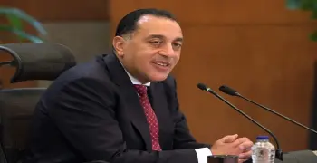 هل يوم الخميس القادم إجازة رسمية في مصر 11 سبتمبر 2025؟