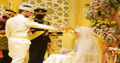 فيديو وتفاصيل حفل زفاف ابنة سلطان بروناي الأسطوري على شاب عراقي (صور)