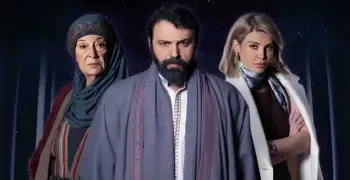 عدد حلقات مسلسل مولانا.. الرهان الأكبر لتيم حسن في رمضان 2026