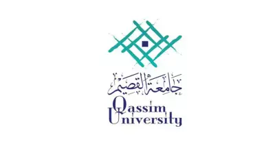 شروط التقديم في جامعة القصيم وآليات القبول