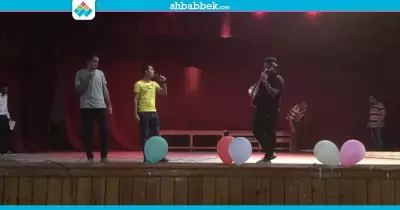 بفقرات فنية واستعراضية.. «شبابيك» تنظم حفل لاستقبال الطلاب بـ«هندسة أسيوط»