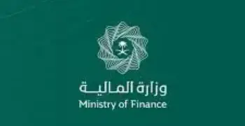 موعد نزول الرواتب هذا الشهر مارس في السعودية 2025 رسميا.. تعديل جديد في الصرف