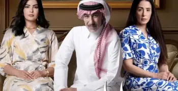 أبطال مسلسل المرسى.. قائمة مميزة من النجوم العربية