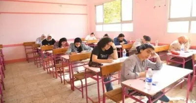 رابط نتيجة محافظة القليوبية للثانوية العامة الدور الثاني 2026 بالدرجات