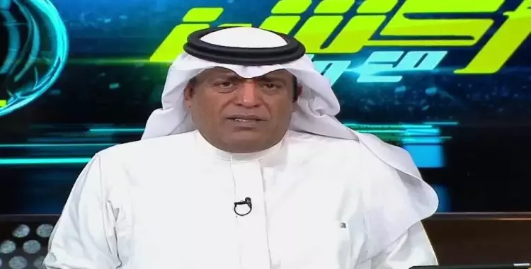  وليد الفراج يسخر من الأهلي والزمالك لمقارنتهما بأندية السعودية (فيديو) 