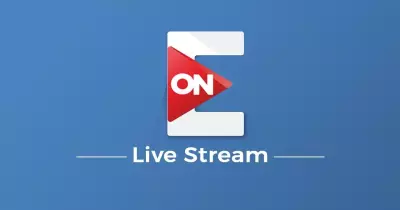 تردد قناة اون.. «اون اي- اون دراما- اون سبورت»
