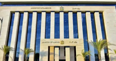 نشرة توظيف وزارة العمل أبريل 2026.. 1820 فرصة عمل بـ 12 محافظة
