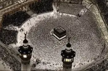 أسماء الفائزين بحج الجمعيات الأهلية 2027 بمحافظة الدقهلية