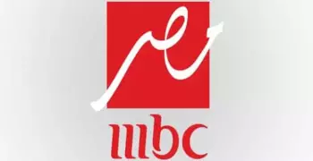 مواعيد المسلسلات على mbc مصر 2024 في رمضان