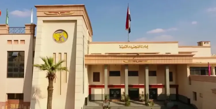  دفعة التجنيد أكتوبر 2025... مواعيد التقديم والكشف لكل المؤهلات 