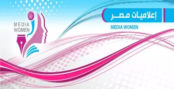6 أكتوبر.. ورشة عن استخدام «السوشيال ميديا» في الحصول على الأخبار