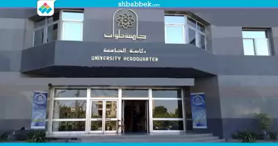 انطلاق فاعليات مؤتمر قسم الفوتوغرافيا والسينما بـ«تطبيقية حلوان»
