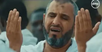 اللهم لا ترد لنا دعاء».. أفضل ما قيل في يوم عرفة