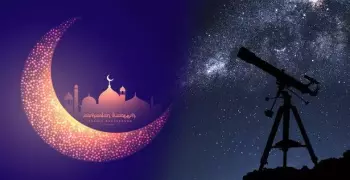 شهر رمضان 2020.. موعد بداية الشهر فلكيا