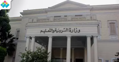 التعليم تشارك فى مؤتمر Eduvation  التعليمي والتكنولوجي