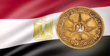 بيان عاجل من الجيش المصري