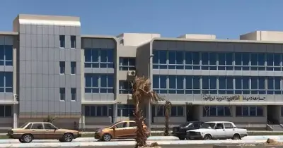 رابط التقديم في جامعة دمياط الأهلية 2026 2027.. الأوراق المطلوبة والمصروفات الدراسية