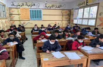 تعليق الدراسة في مصر غدا الأربعاء 1 أبريل 2026.. حقيقة أم شائعة؟