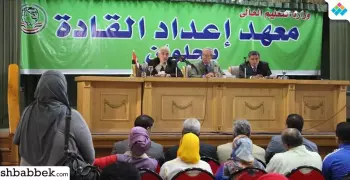 التعليم العالي: دورات معهد إعداد القادة أفرزت مجالس الاتحادات الطلابية