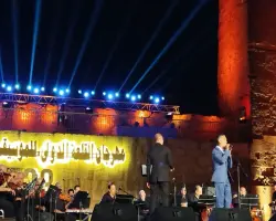 متى يبدأ مهرجان القلعة 2026؟.. استعد لأجمل السهرات الفنية