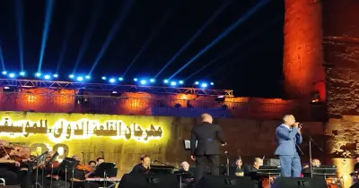 متى يبدأ مهرجان القلعة 2026؟.. استعد لأجمل السهرات الفنية