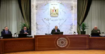 مكان الجامعة الدولية للعلوم والفنون والتكنولوجيا الأهلية