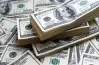 «استقر أخيرًا» سعر الدولار اليوم بنك مصر مقارنة بالبنوك الأربعاء 20 أغسطس 2025