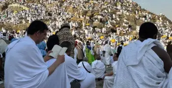 أسعار الحج السياحي 2026.. وزارة السياحة تكشف حقيقة الأرقام المتداولة