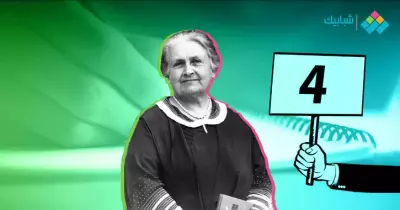 لتشجيع الطفل على التعلم في المنزل.. 4 مبادئ من «مونتيسوري»